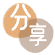 晋城信用卡商家平台☀️诚信信用卡24小时在线接单 - 绵阳信用卡
